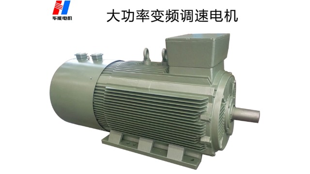 山东电机厂家盘点大功率电机的维护保养