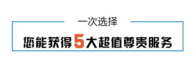 山东变频电机生产厂家-银河平台电子游戏电机